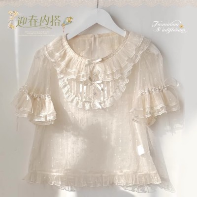 Honey Machine Spring Greeting Blouse(Pre-Order/Full Payment Without Shipping)